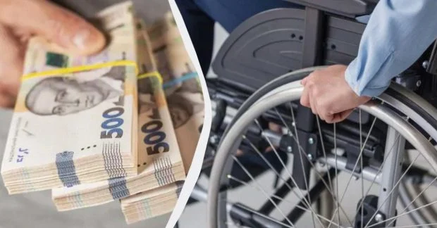 Фото до матеріалу: З 1 травня пенсія по інвалідності 3 групи зросте на 12,1%: скільки отримають київські інваліди