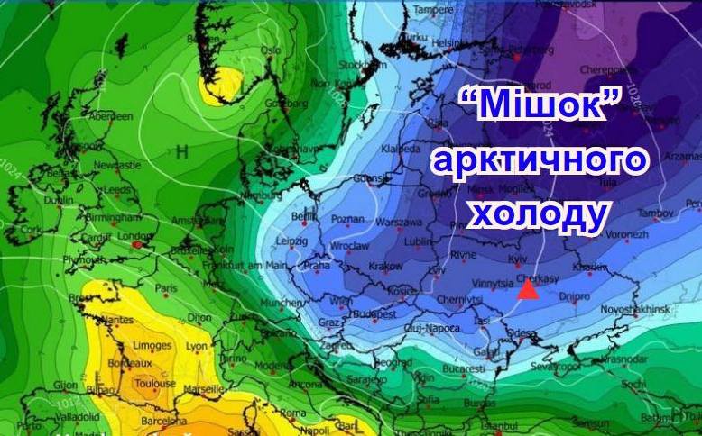 Фото до матеріалу: Квітень 2026 року: чому місяць увійде до п'ятірки найхолодніших та коли чекати потепління