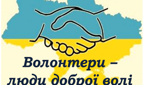 Фото до матеріалу: День піхоти ЗСУ: воїни Черкащини продовжують героїчно захищати Україну