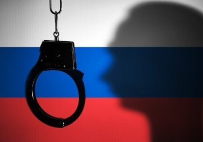 Фото до матеріалу: ЄС підписав угоду про Спецтрибунал щодо злочину агресії РФ