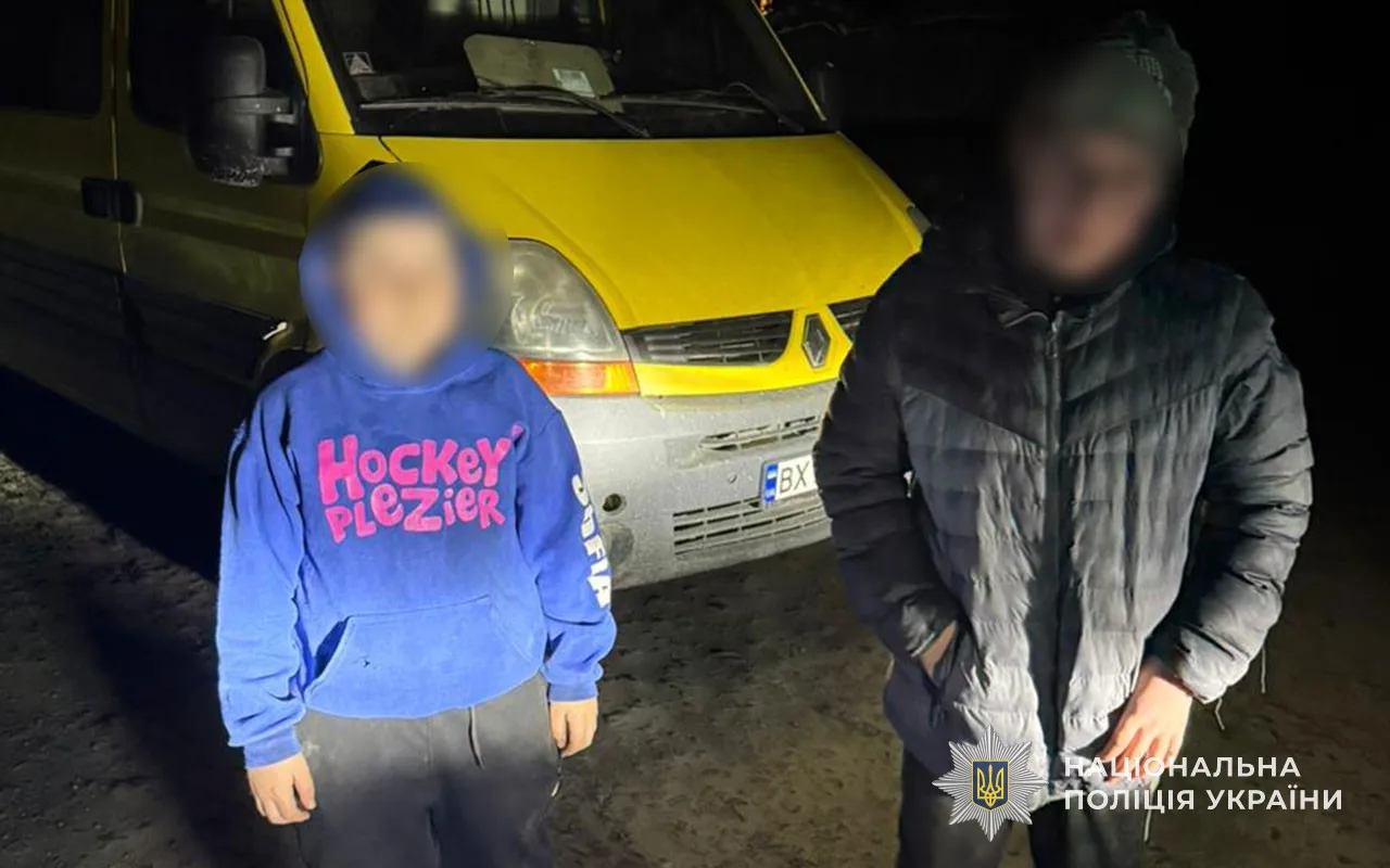 Фото до матеріалу: На Борщівщині рятували двох неповнолітніх, які заблукали вночі