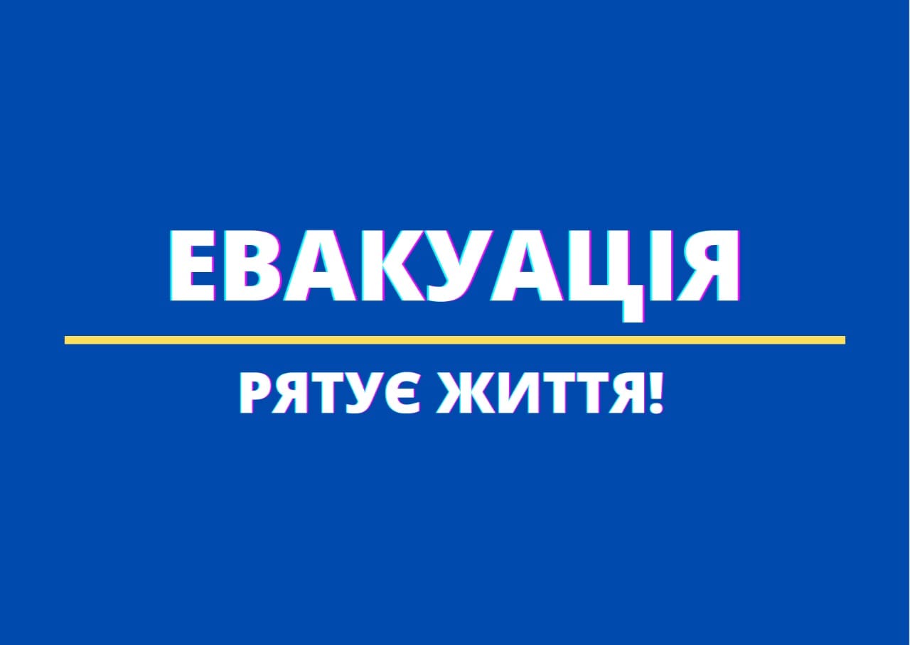 Фото до матеріалу: Поліцейські евакуювали 82-річну жінку під обстрілами дронів на Бериславщині