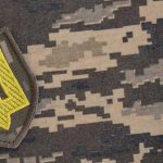 Фото до матеріалу: Прикарпатця оштрафували на 100 тисяч гривень за незаконний алкоголь