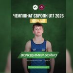 Фото до матеріалу: Жителі Івано-Франківська отримали попередження про небезпечні залишки збитих дронів