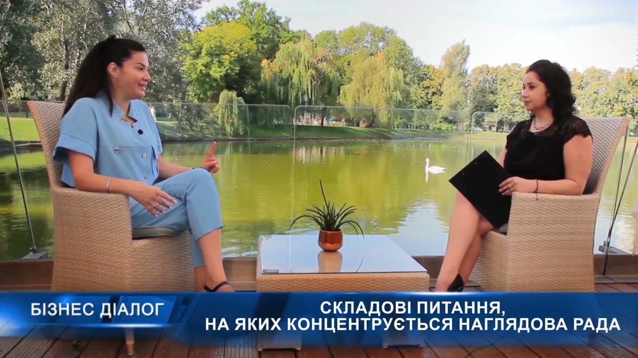 Фото до матеріалу: Корпоративне управління під час війни – розповідає експерт Олена Нусінова