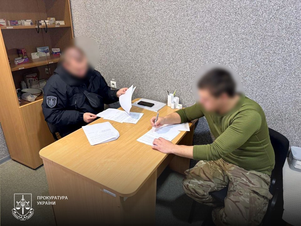 Фото до матеріалу: Двох сержантів ТЦК у Івано-Франківську судитимуть за переправлення ухилянтів за кордон