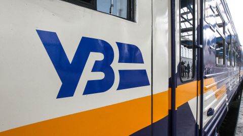 Фото до матеріалу: Укрзалізниця просить для себе окремий «залізничний Рамштайн»