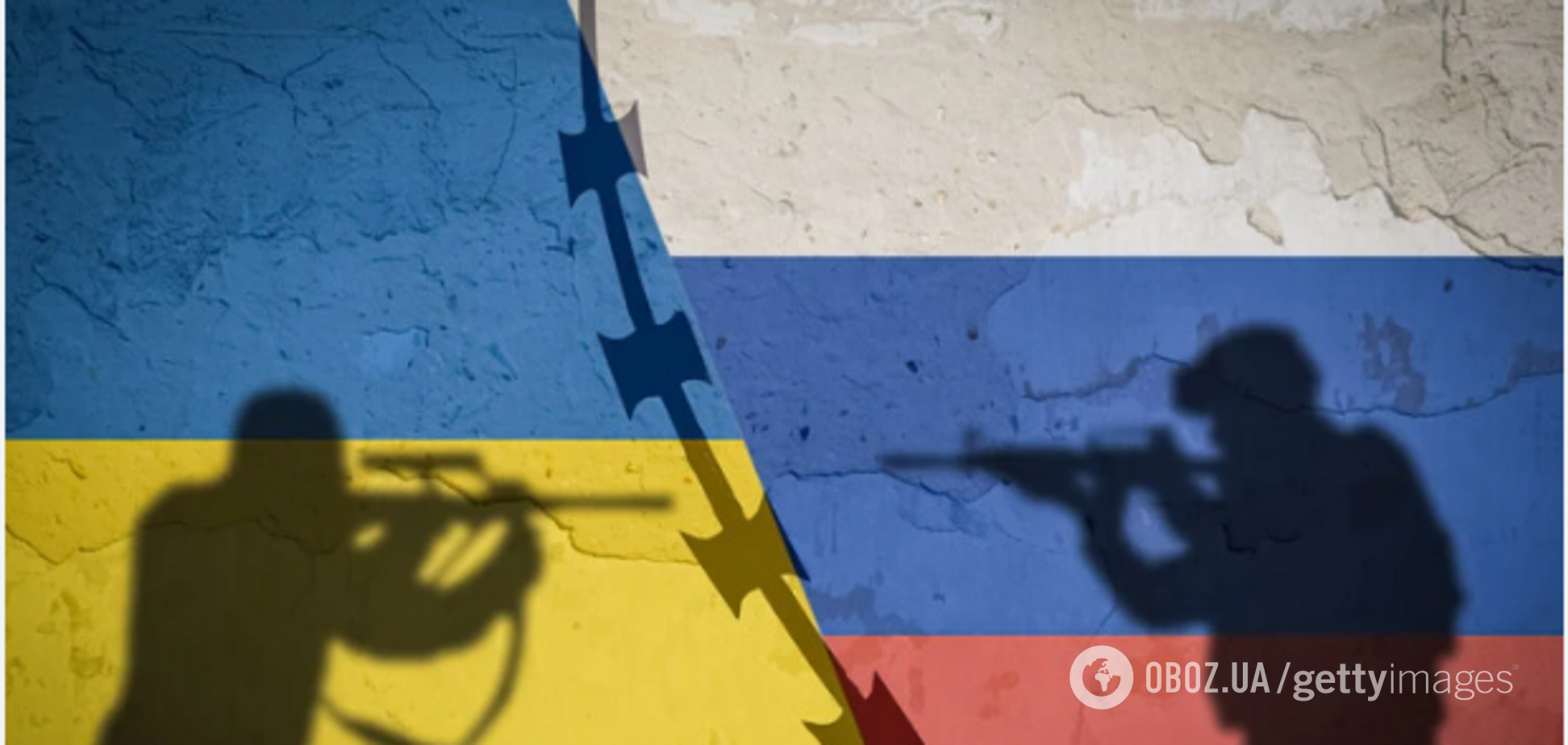 Фото до матеріалу: Юрій Бутусов - новини сьогодні, біографія, фото, відео, історія життя
