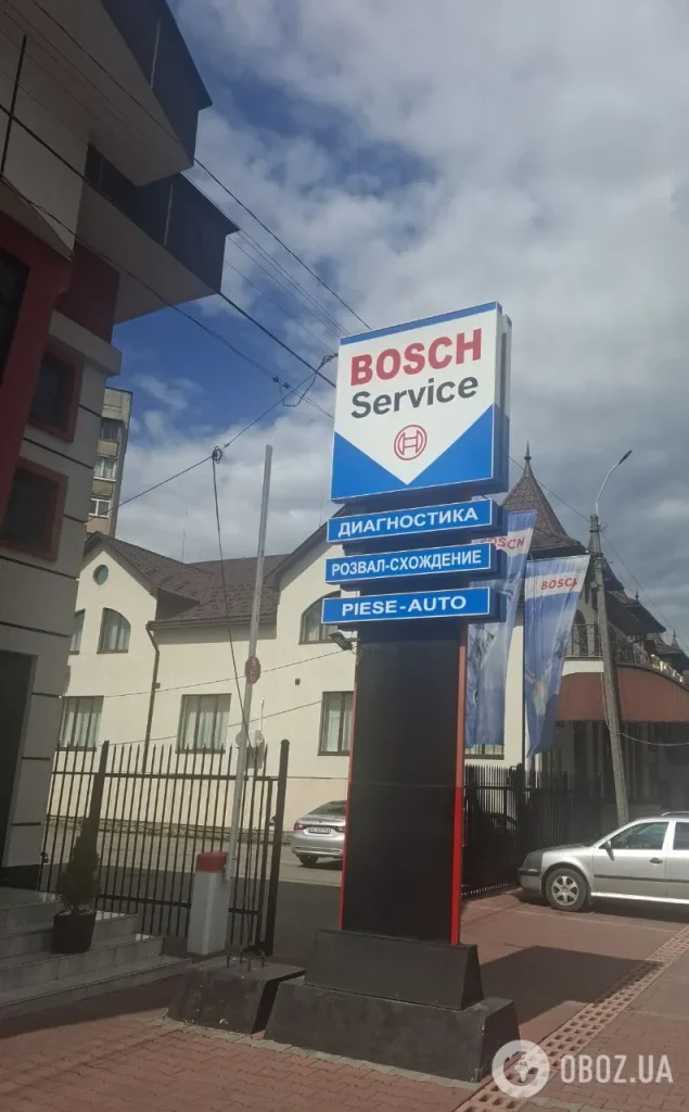 Фото до матеріалу: У Солотвині обслуговують російською: журналістка розповіла про «мовне гетто» на курорті Закарпаття