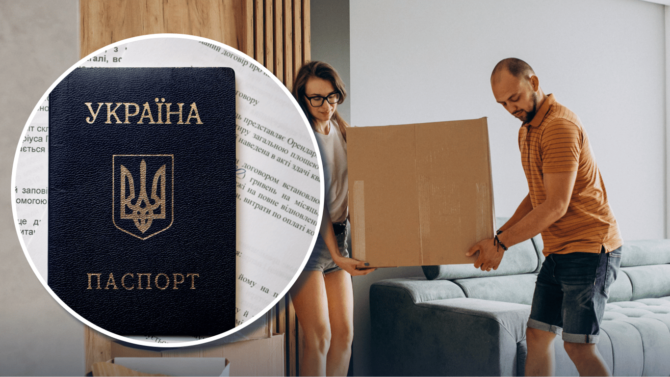 Фото до матеріалу: Щорічний звіт для єОселі: коли і як подавати довідку про дохід, щоб уникнути штрафів