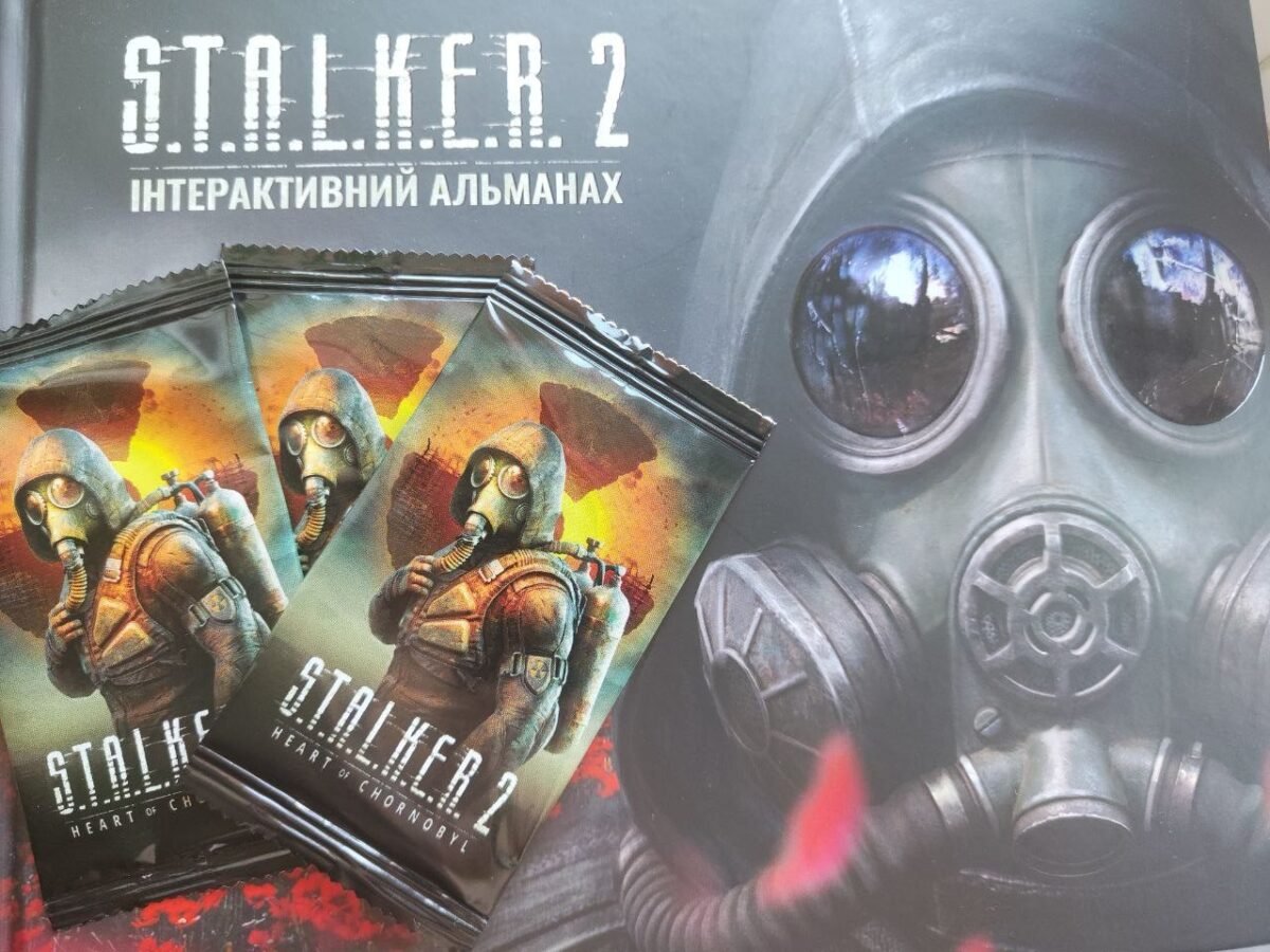 Фото до матеріалу: АТБ та S.T.A.L.K.E.R. 2: акція з колекційними картками може завершитися достроково