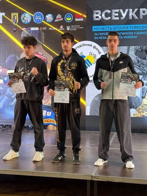 Фото до матеріалу: Черкаські кікбоксери здобули срібло на чемпіонаті України