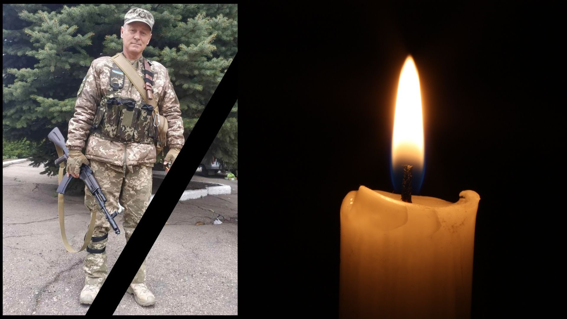 Фото до матеріалу: Прощання з Героєм України Сідеєм Володимиром Володимировичем у селі Батрадь