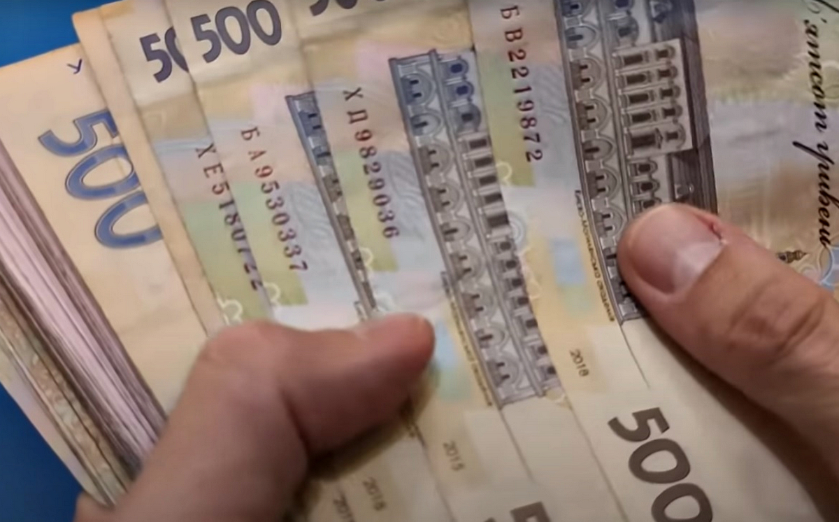 Фото до матеріалу: Прогноз Нацбанку: українські зарплати можуть зрости на 11% у 2026 році