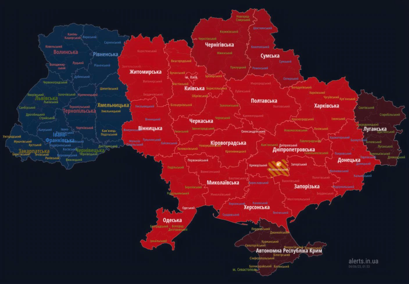 Фото до матеріалу: Як відстежувати повітряні тривоги в Україні: огляд найнадійніших онлайн-карт та додатків