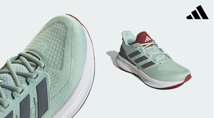 Фото до матеріалу: Кросівки для бігу adidas: інновації та комфорт для кожного кроку