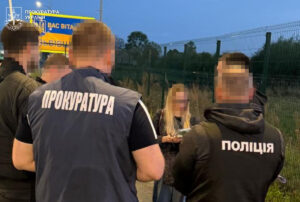 Фото до матеріалу: Прокуратура розповіла подробиці обшуків у Самборі