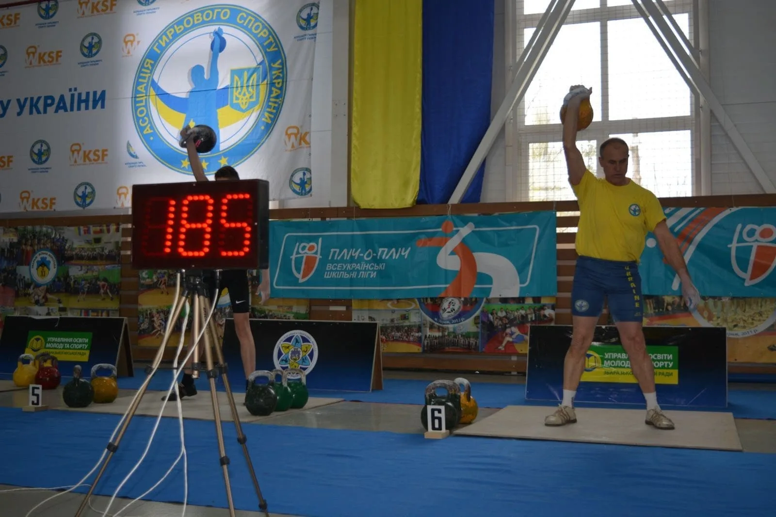 Фото до матеріалу: У Збаражі відбувся чемпіонат України з гирьового спорту