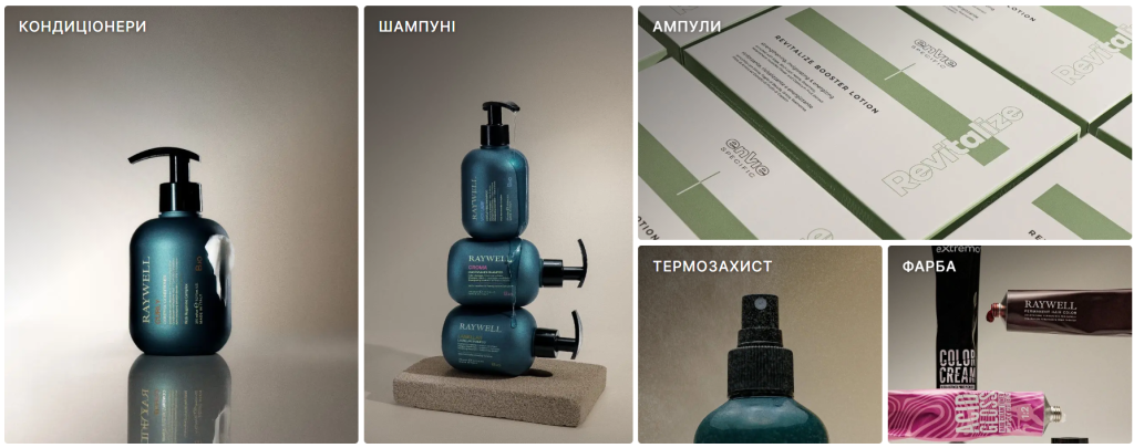 Фото до матеріалу: Як зробити волосся доглянутим без дорогих салонів: головні правила домашнього догляду