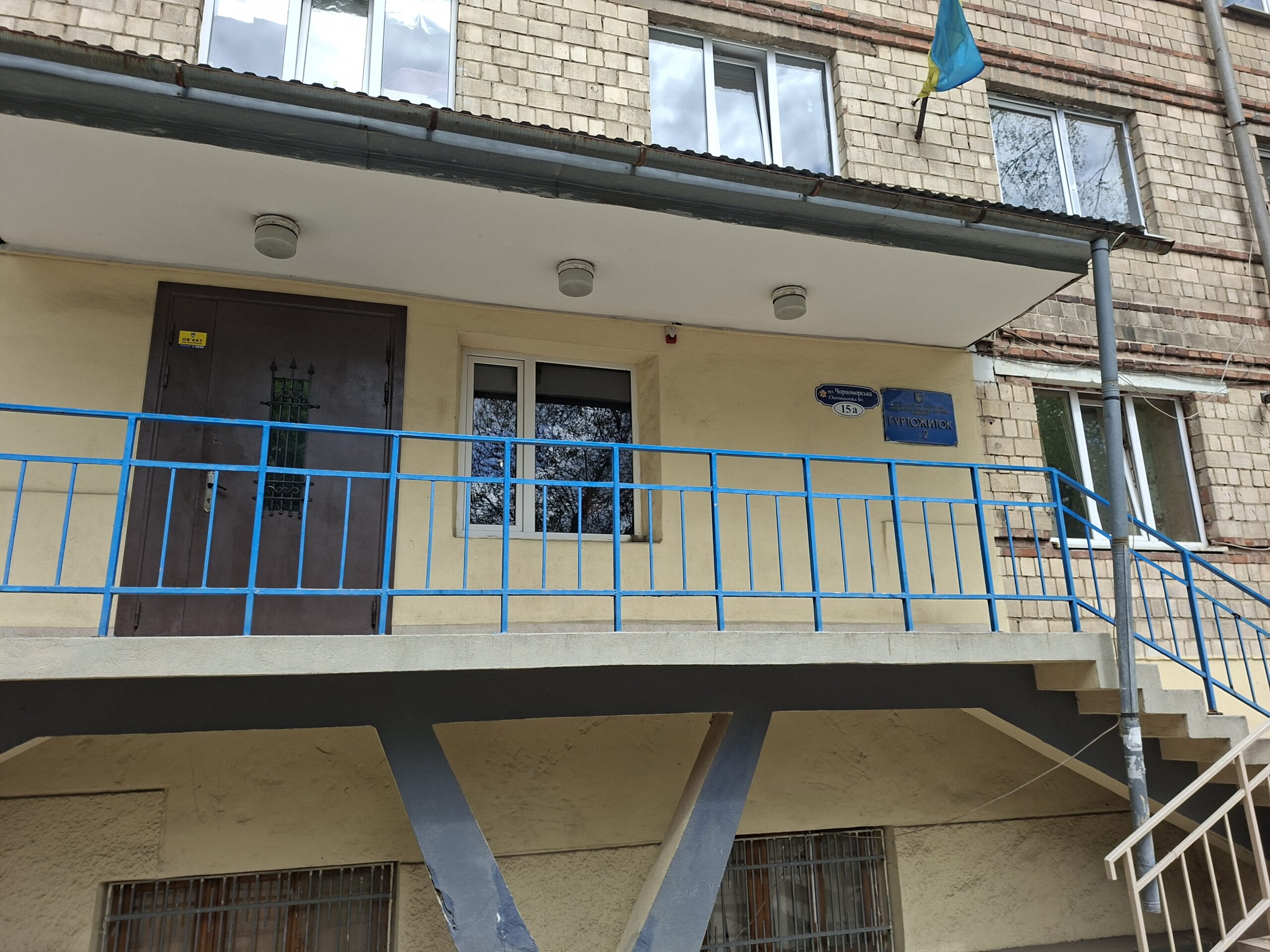 Фото до матеріалу: Чернівецький медуніверситет тримає на собі тисячі переселенців чотири роки