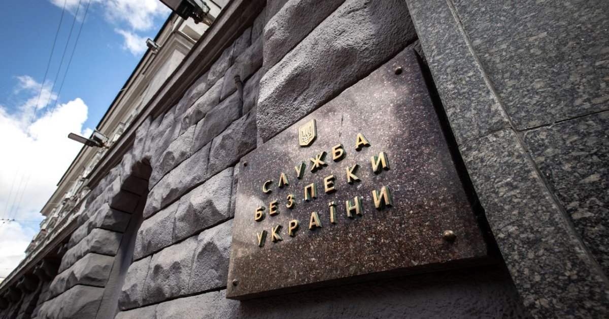 Фото до матеріалу: СБУ оголосила нову підозру Ігорю Коломойському: деталі схеми з банківськими кредитами