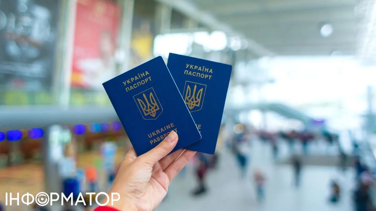 Фото до матеріалу: Кабмін додав 28 країн до списку для українського паспорта