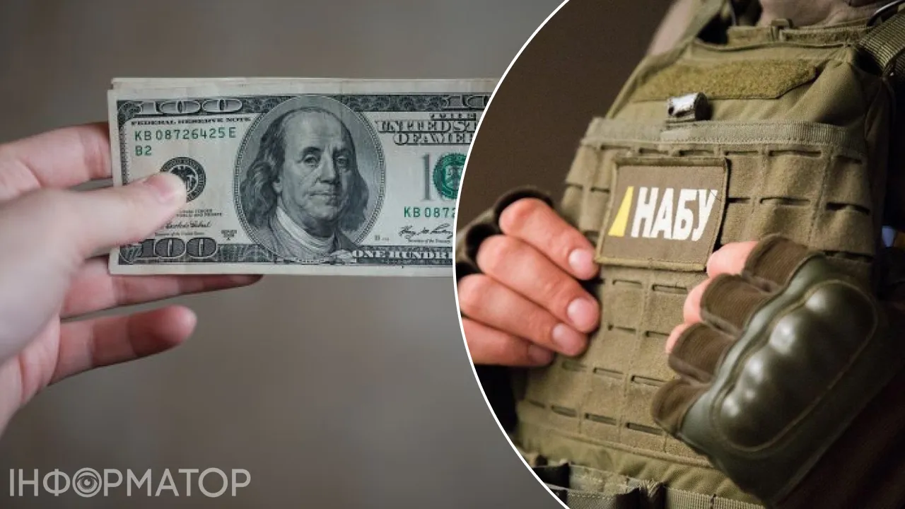 Фото до матеріалу: Хабар $110 тисяч за прикриття бізнесу з РФ: НАБУ висунуло підозри працівникам СБУ та адвокату в Полтаві