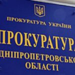 Фото до матеріалу: Нікопольщина під обстрілами: пожежа в Марганці та пошкодження коледжу в Нікополі