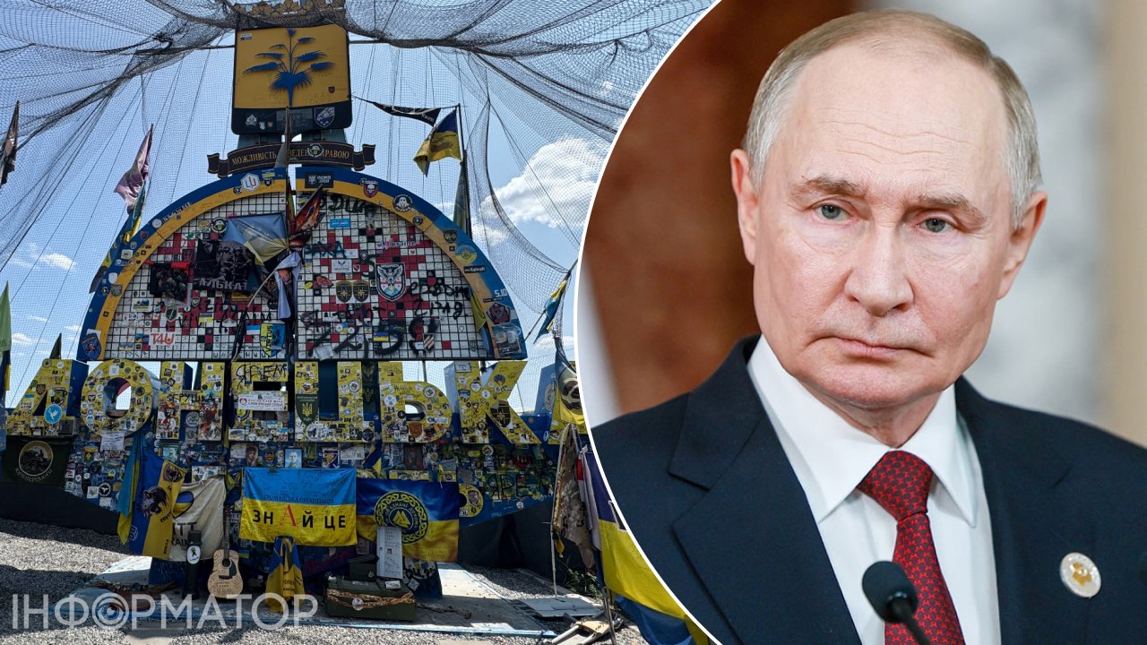 Фото до матеріалу: План Путіна захопити Донбас до осені повністю суперечить реальності — звіт ISW