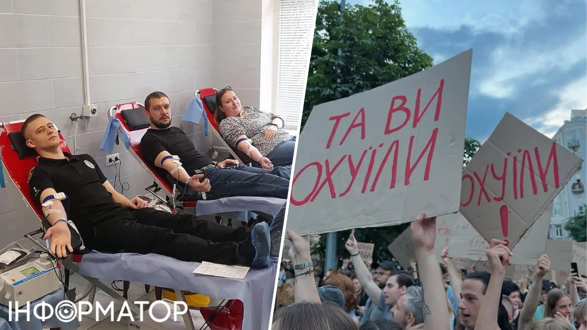 Фото до матеріалу: Кияни обурюються поліцією: критика за акцію зі здачі крові на тлі інциденту на Деміївці