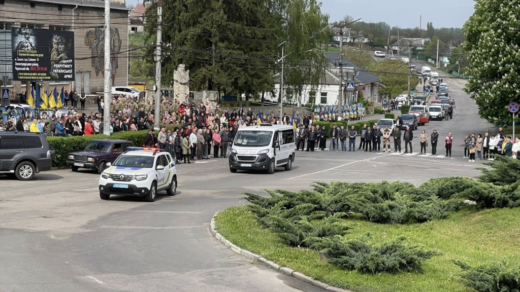 Фото до матеріалу: На Черкащині віддали останню шану командиру міномета групи вогневої підтримки