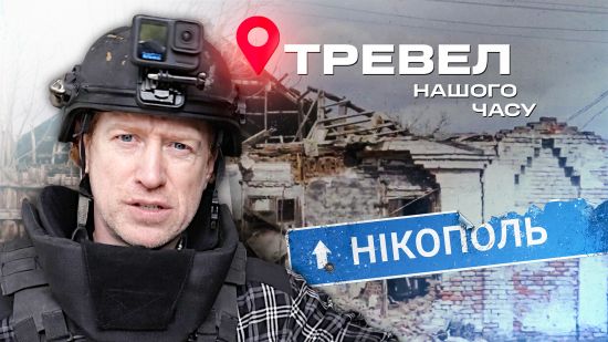 Фото до матеріалу: У Львові відкрили виставку «Чорнобиль: Контамінація» до 40-річчя катастрофи