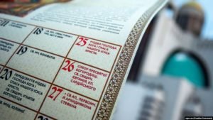 Фото до матеріалу: Великдень 2026: чому православні та католики святкуватимуть Воскресіння Христове з різницею в тиждень