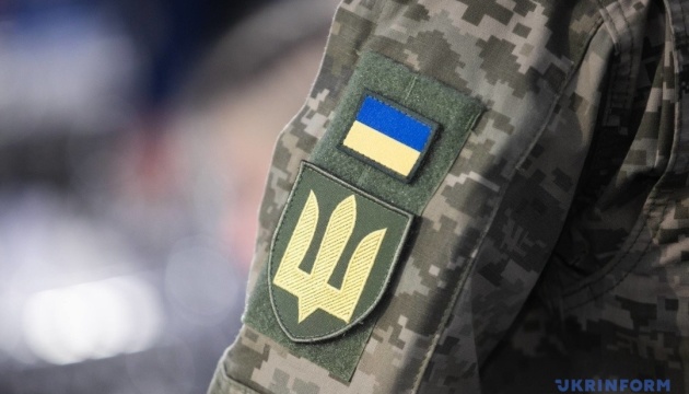 Фото до матеріалу: Міноборони вимагає перевірити забезпечення військових на передовій до 20 травня