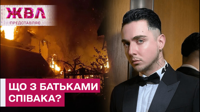 Фото до матеріалу: Шон Пенн прибув до України: що відомо про мету візиту замість церемонії «Оскар»