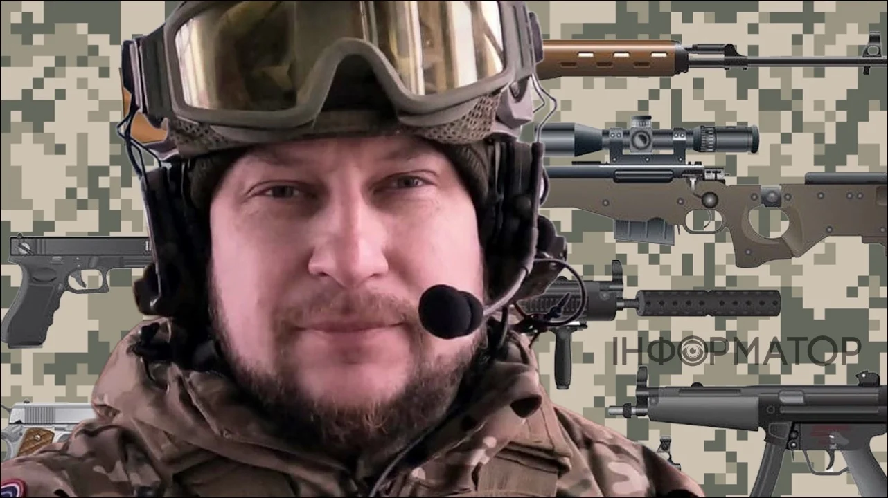Фото до матеріалу: Офіцер ЗСУ пропонує дозволяти зброю лише ветеранам: дискусія про легалізацію пістолетів у Києві