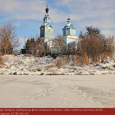 Фото до матеріалу: На місці МАФів біля метро «Сирець» з'явилася нова зелена зона