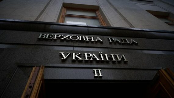 Фото до матеріалу: Чи можливі вибори під час перемир'я: позиція Верховної Ради