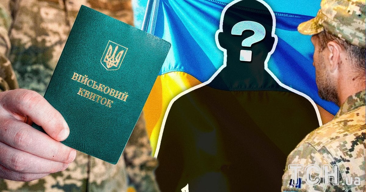 Фото до матеріалу: Мобілізація у Володимирі: хто отримає відстрочку у травні та як перевірити статус