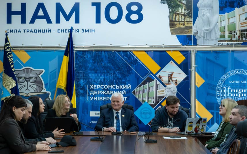 Фото до матеріалу: Від Херсона до Івано-Франківська: ХДУ провів масштабний Open Day для абітурієнтів