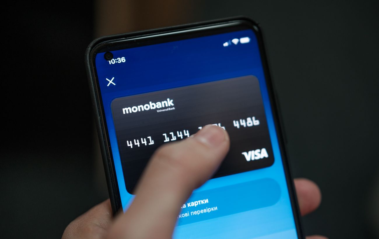 Фото до матеріалу: У роботі Monobank стався збій
