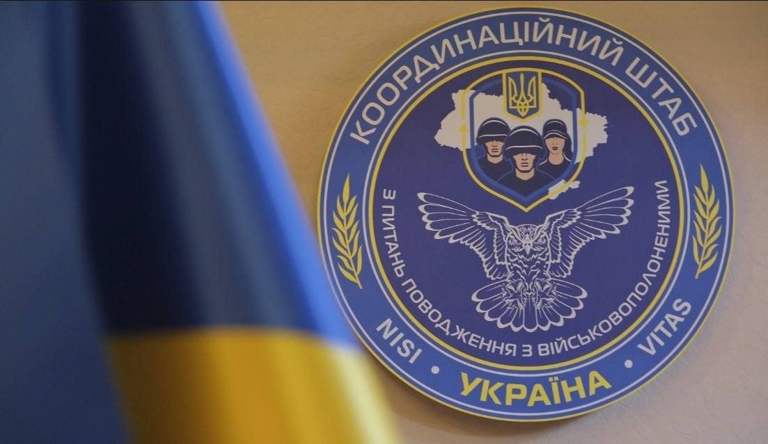 Фото до матеріалу: Україна передала список полонених у межах переговорів за участі США