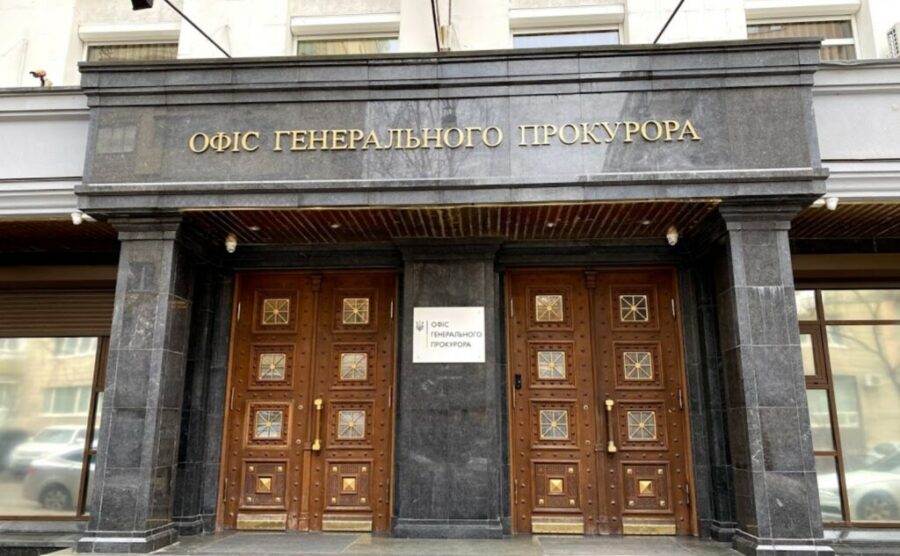 Фото до матеріалу: Співробітницю СБУ затримано за передачу даних ФСБ РФ