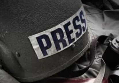 Фото до матеріалу: За час "великої" війни загинули близько півтори сотні медійників — DSnews.ua