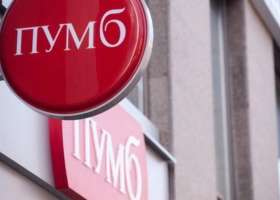 Фото до матеріалу: Курси валют у банках України на 1 травня 2026 року: актуальні дані для карткових операцій