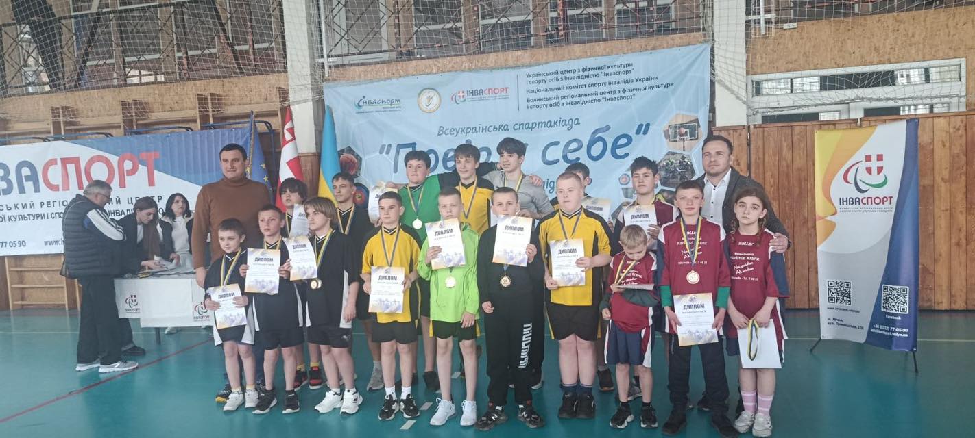 Фото до матеріалу: Маневиччина: юні спортсмени здобули перемоги на обласній спартакіаді «Повір у себе»