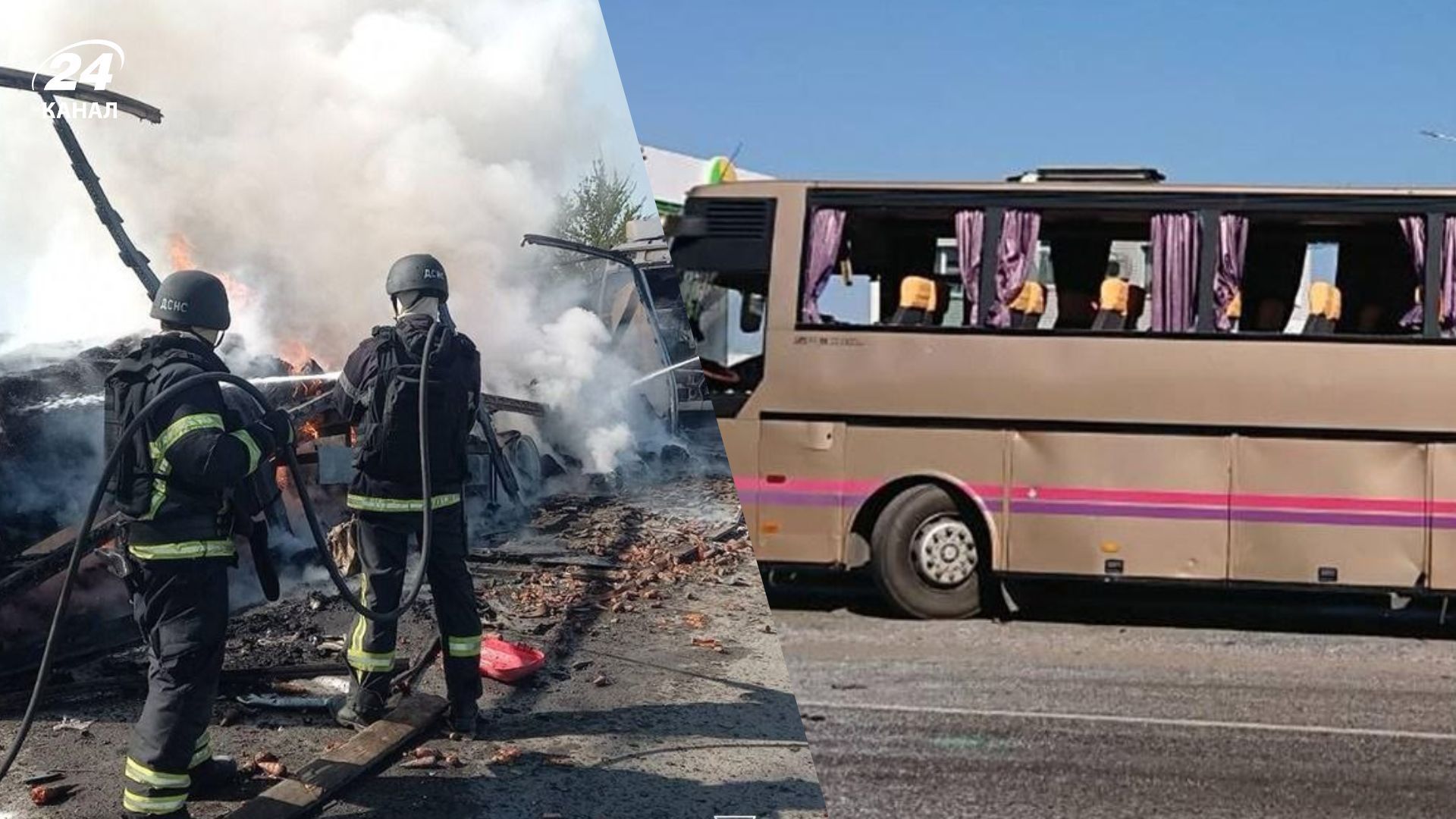 Фото до матеріалу: Терористичний удар по Дніпропетровщині: постраждало 6 осіб, діти врятовані
