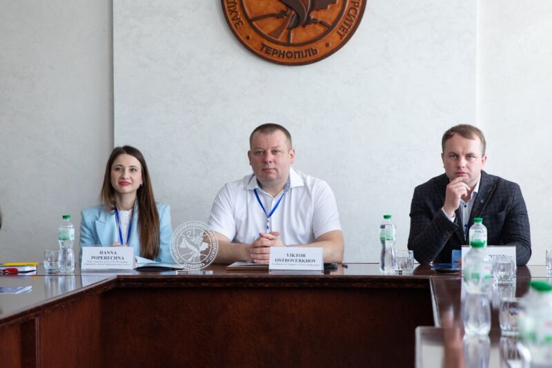 Фото до матеріалу: У ЗУНУ відбулася міжнародна конференція про штучний інтелект: молода наука для відбудови України