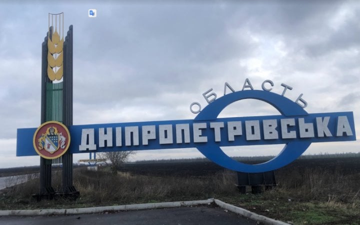 Фото до матеріалу: Внаслідок обстрілу безпілотниками в Нікополі постраждала жінка, пошкоджено житло та ліцей