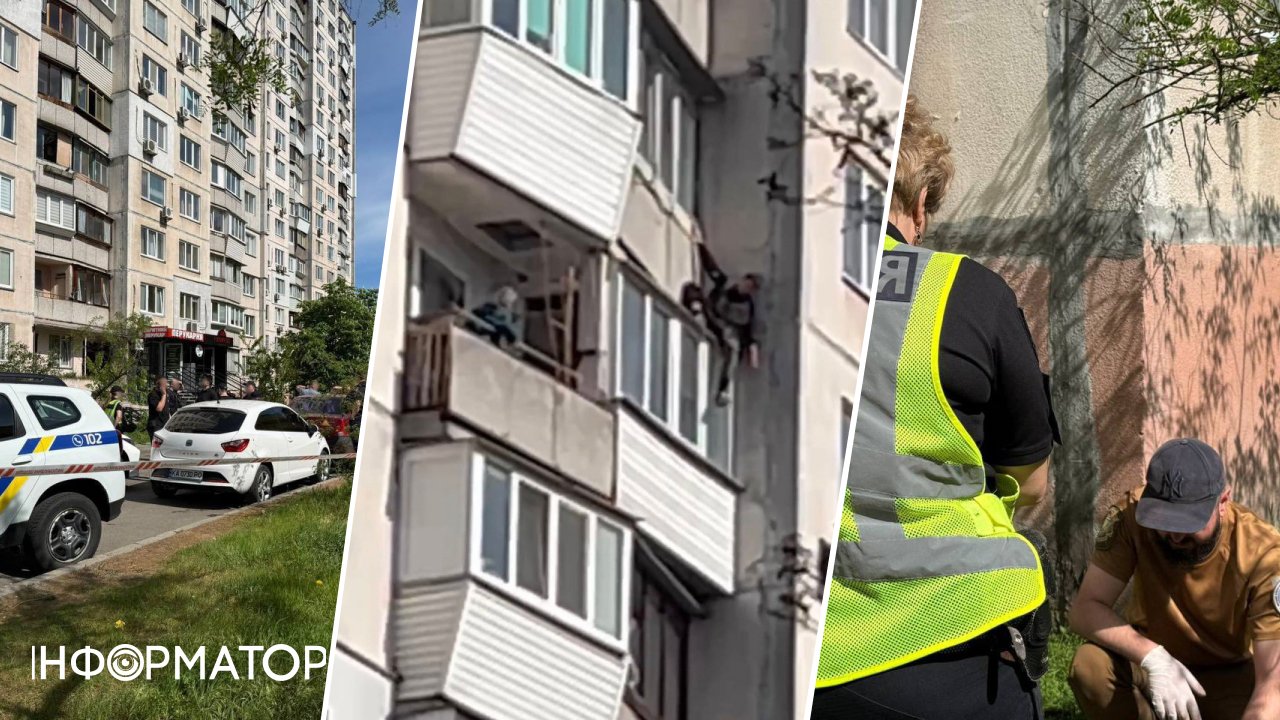Фото до матеріалу: Чоловік зірвався з висоти на Оболоні: врятувати не встигли